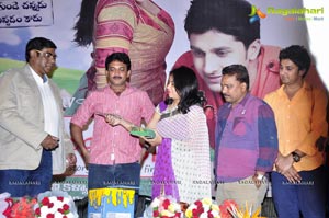 Good Morning Audio Release Function Photos