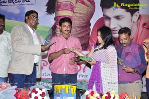 Good Morning Audio Release Function Photos