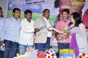 Good Morning Audio Release Function Photos