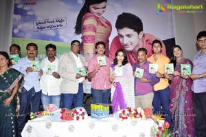 Good Morning Audio Release Function Photos