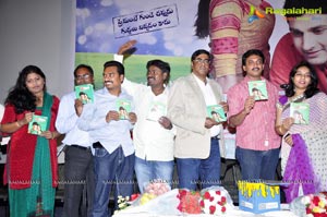 Good Morning Audio Release Function Photos