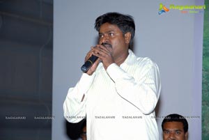 Good Morning Audio Release Function Photos