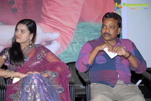 Good Morning Audio Release Function Photos