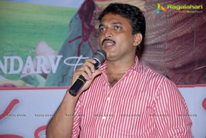 Good Morning Audio Release Function Photos