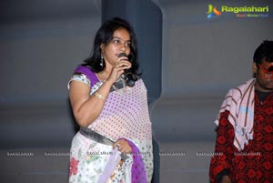 Good Morning Audio Release Function Photos