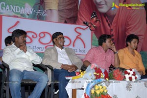 Good Morning Audio Release Function Photos