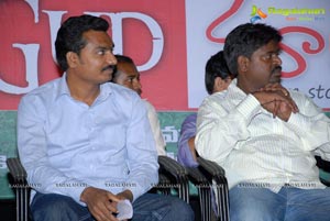 Good Morning Audio Release Function Photos