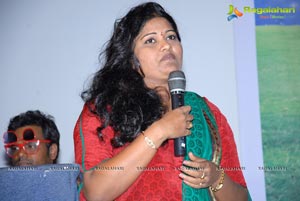 Good Morning Audio Release Function Photos