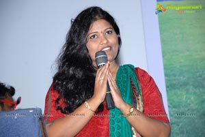 Good Morning Audio Release Function Photos