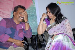 Good Morning Audio Release Function Photos