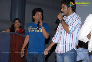 Good Morning Audio Release Function Photos