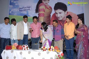 Good Morning Audio Release Function Photos