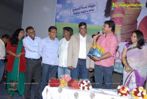 Good Morning Audio Release Function Photos