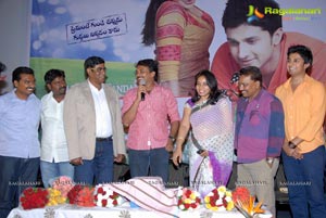 Good Morning Audio Release Function Photos