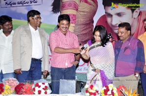 Good Morning Audio Release Function Photos