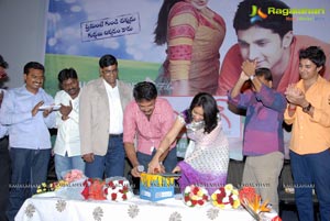 Good Morning Audio Release Function Photos