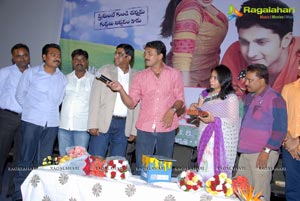 Good Morning Audio Release Function Photos