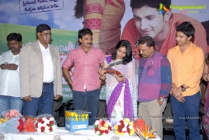 Good Morning Audio Release Function Photos