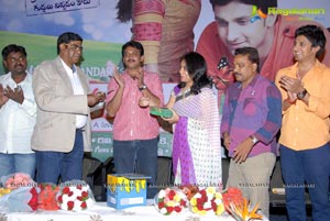 Good Morning Audio Release Function Photos