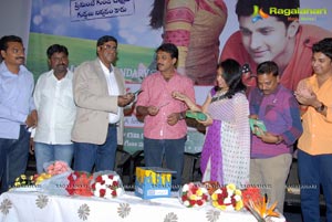 Good Morning Audio Release Function Photos