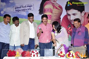 Good Morning Audio Release Function Photos