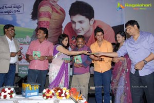 Good Morning Audio Release Function Photos