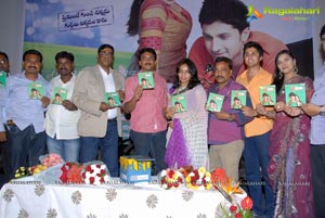 Good Morning Audio Release Function Photos