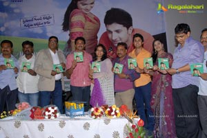 Good Morning Audio Release Function Photos