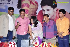 Good Morning Audio Release Function Photos