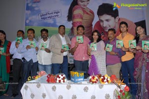 Good Morning Audio Release Function Photos