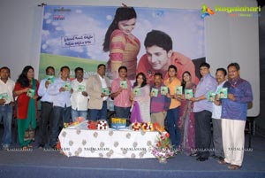 Good Morning Audio Release Function Photos