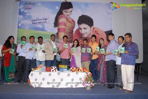 Good Morning Audio Release Function Photos