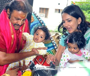 Mohan Babu Guru Purnima Special Pooja with his grand daughters Ariaana and Viviana