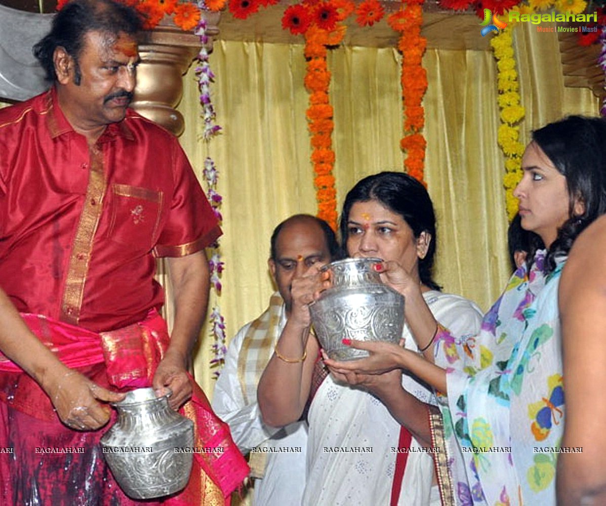 Mohan Babu’s Family Guru Purnima Celebrations