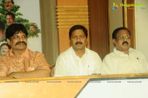 Haayi Haayiga Audio Release Function