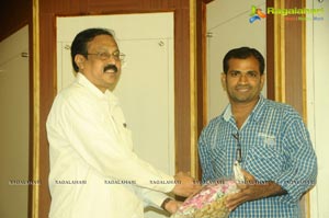 Haayi Haayiga Audio Release Function