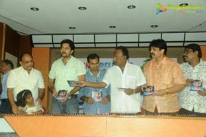 Haayi Haayiga Audio Release Function