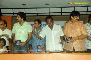 Haayi Haayiga Audio Release Function