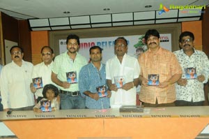 Haayi Haayiga Audio Release Function