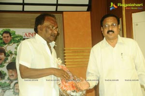 Haayi Haayiga Audio Release Function