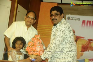 Haayi Haayiga Audio Release Function