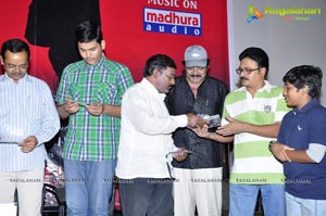 Idhi Mamulu Premaaktha Kaadu Audio Release Function