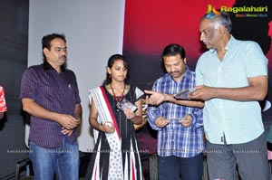 Idhi Mamulu Premaaktha Kaadu Audio Release Function