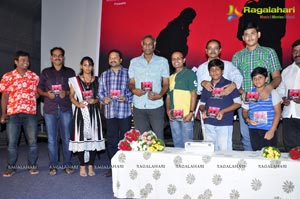 Idhi Mamulu Premaaktha Kaadu Audio Release Function