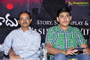 Idhi Mamulu Premaaktha Kaadu Audio Release Function