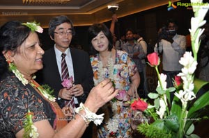 Ikebana International Pushpa Raagalu