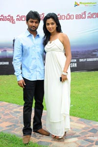 Nani Amala Paul Jandapai Kairaju Muhurat