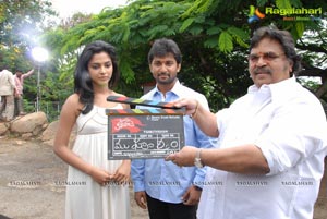 Nani Amala Paul Jandapai Kairaju Muhurat