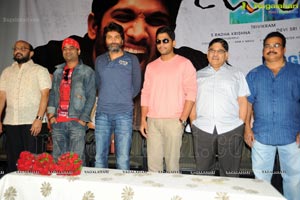 Julayi Pakado Pakado Song Release Photos