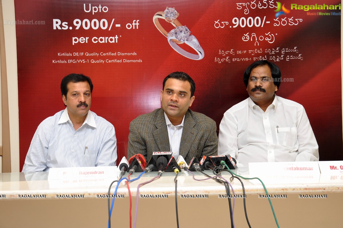 Kirtilals 2012 Shravana Maasa Offers Launch, Hyderabad